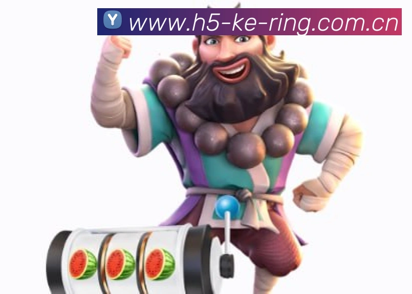 深度功能